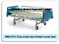 WM17A One-crank two-folded nurse bed